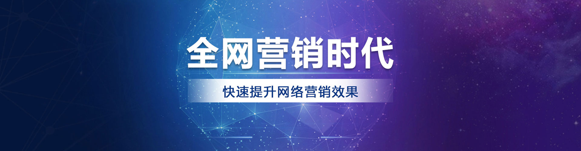 嘉义渠道开户返点
