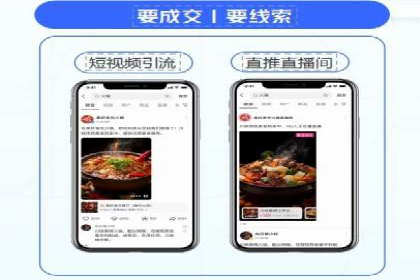 百度推广代理：企业网络营销的得力助手